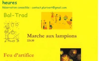 feu d’artifice dimanche 13 juillet